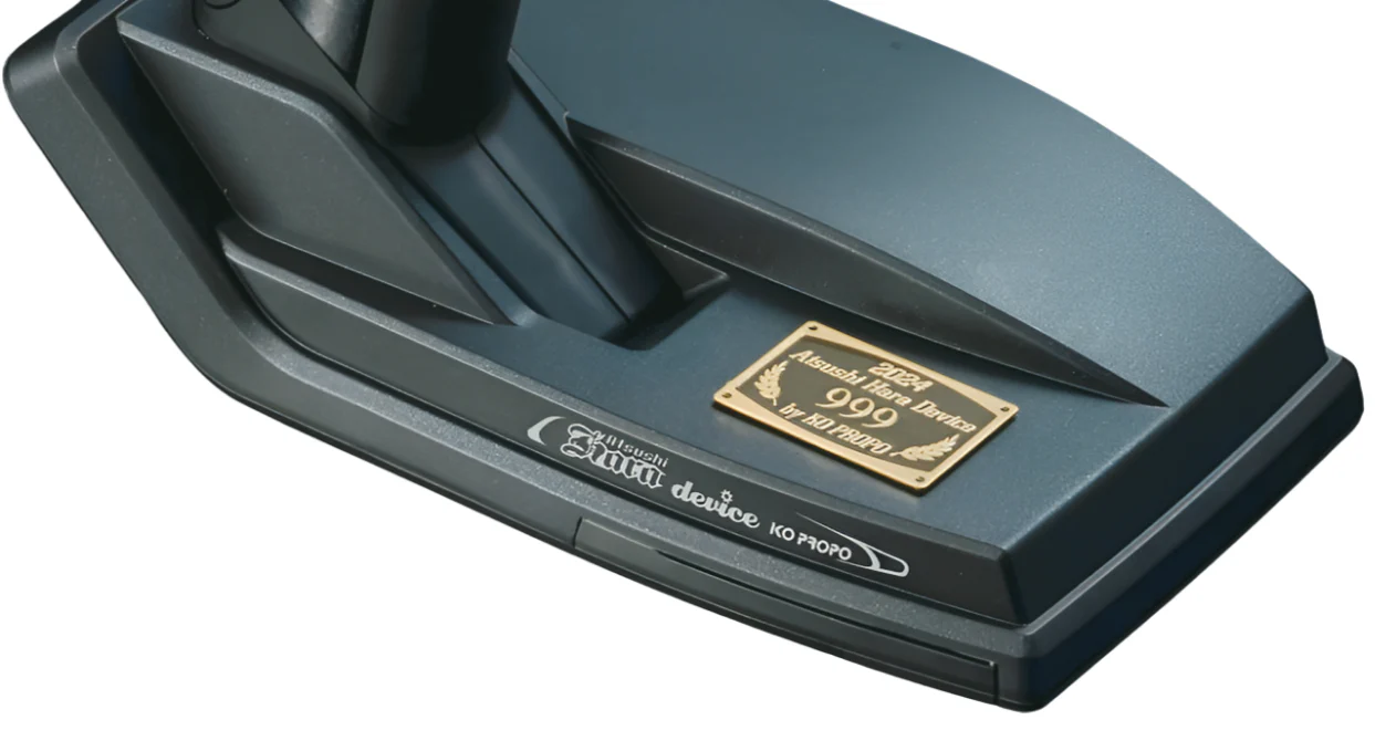 Image du produit 3