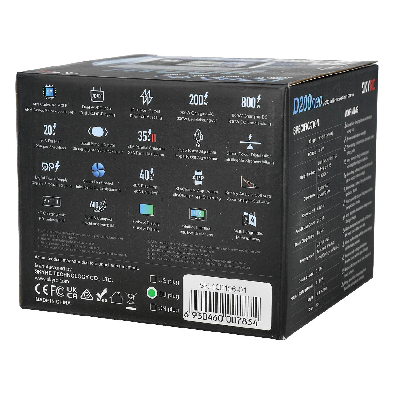 Image du produit 7
