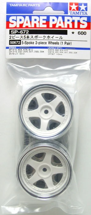 Image du produit 2