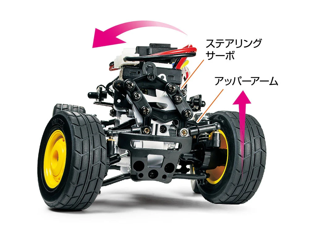 Image du produit 8