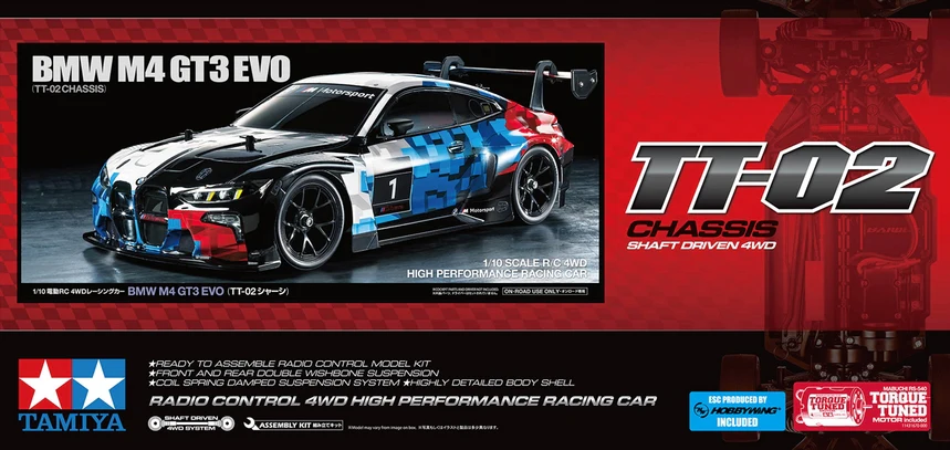 Image du produit 2