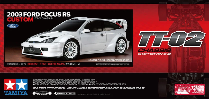 Image du produit 2