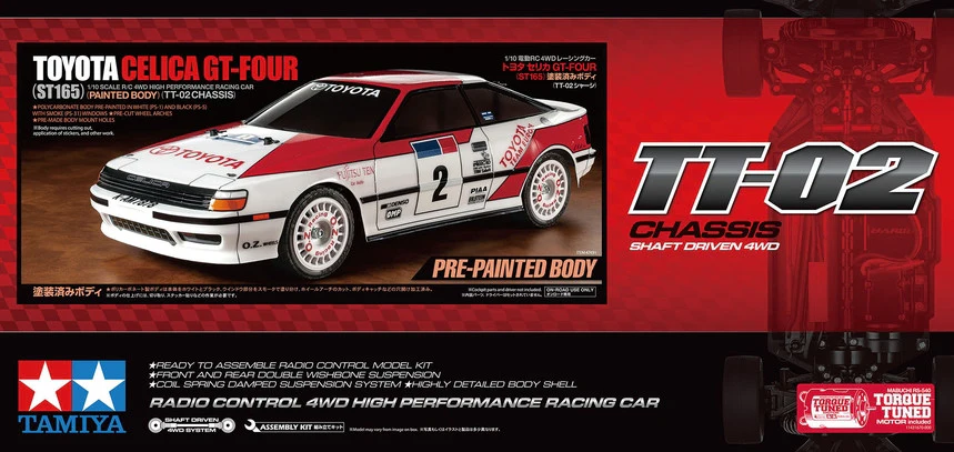 Image du produit 3